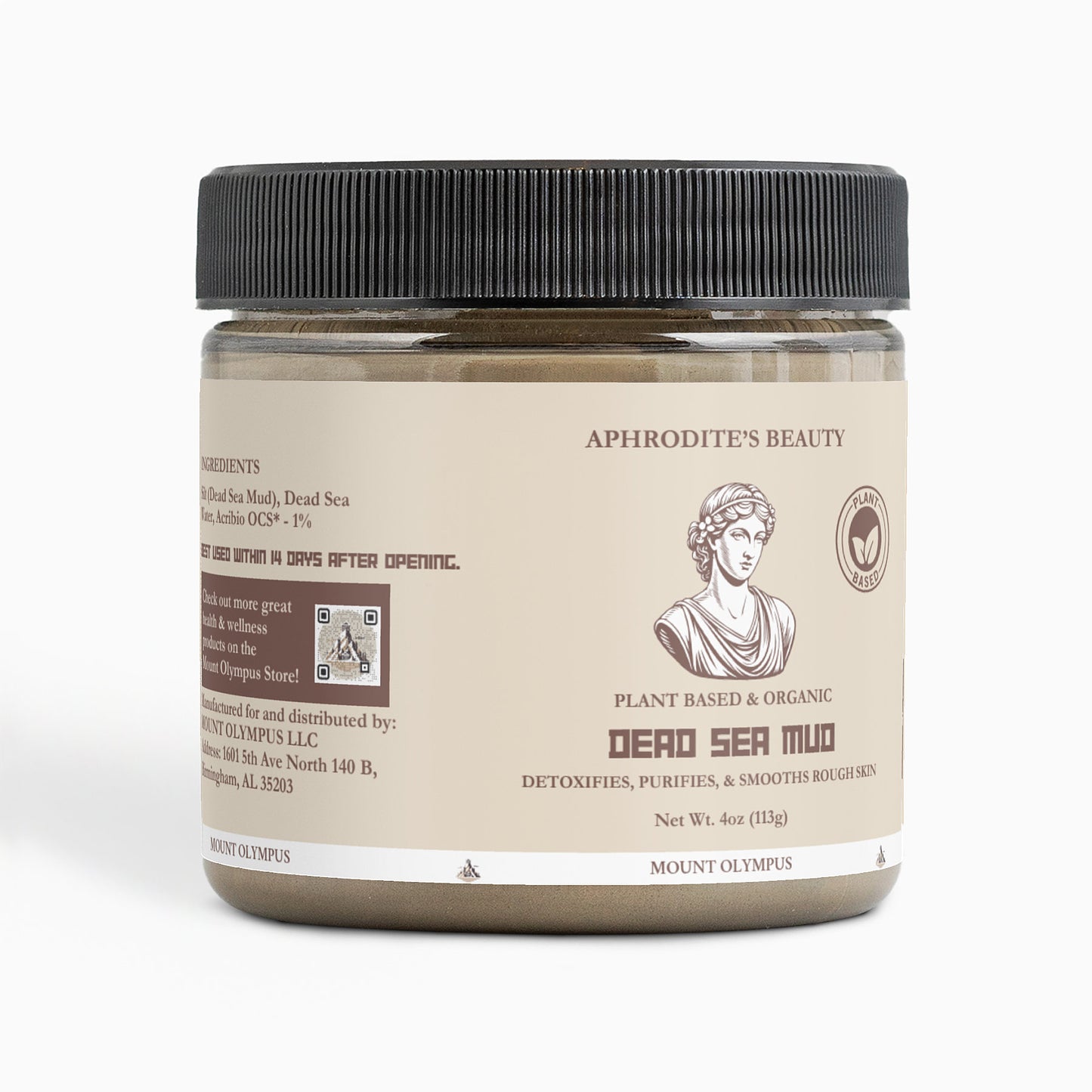 Mystical Mud (Dead Sea Mud)